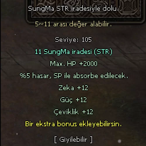  +1 GÜÇ ELDİVENİ